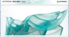 3dmax2019中文版打開方法步驟