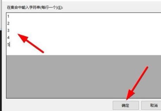 Microsoft Visual Basic 6中CheckedList控件的使用方法截圖