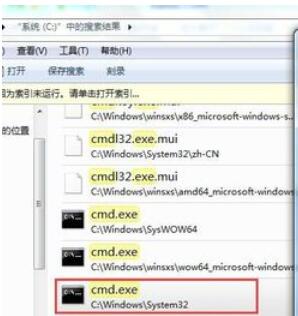 Microsoft Visual Basic 6中文件丟失的處理方法截圖