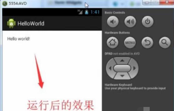 eclipse android adt中新建并運行Application的詳細操作流程截圖