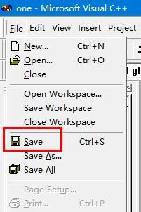 VC++ 6.0保存文件的操作教程截圖