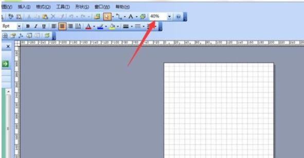 microsoft office visio 2003流程圖繪畫詳細(xì)教學(xué)截圖