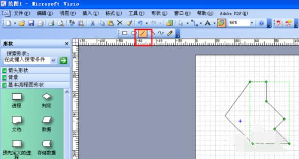 microsoft office visio 2003制作多邊圖塊的詳細方法截圖