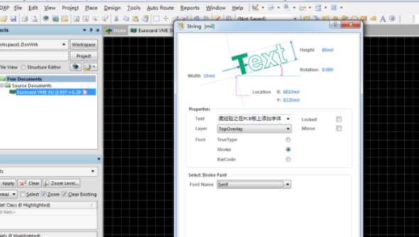 Altium Designer 13中添加中文的具體操作流程截圖