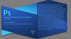 Adobe photoshop CS5將圖片轉(zhuǎn)換為PDF文件的操作方法