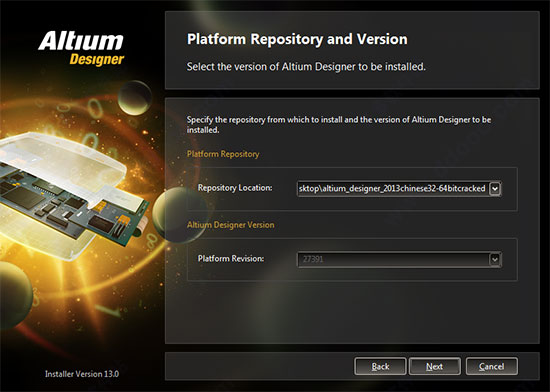 Altium Designer 13安裝詳細(xì)步驟截圖