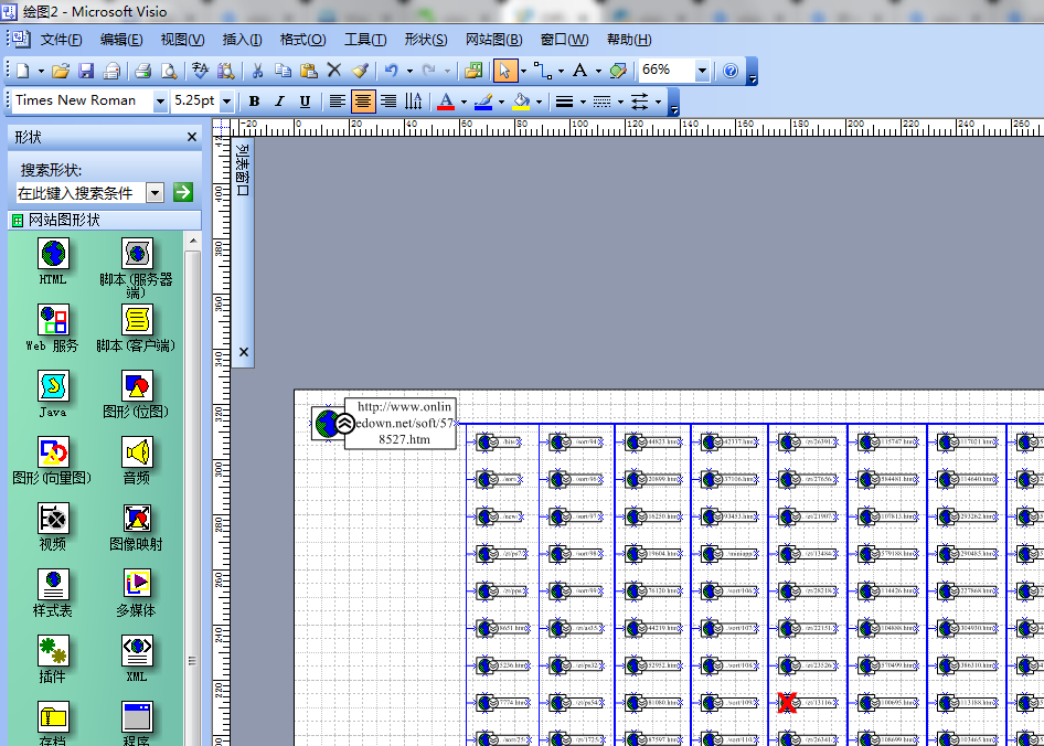 microsoft office visio 2003新建網站圖的操作步驟截圖