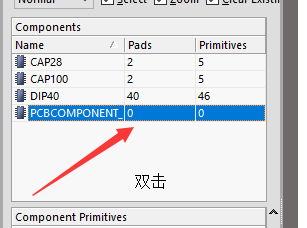 Altium Designer 13制作線路板封裝的詳細操作流程截圖