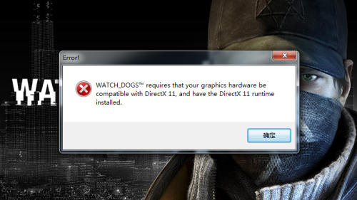 DirectX 11使用方法截圖