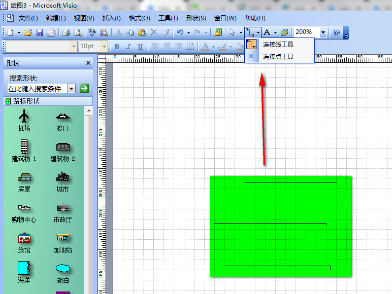 microsoft office visio 2003中直線繪畫(huà)具體方法截圖