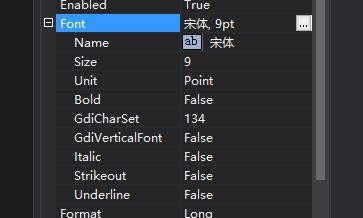 Microsoft Visual Basic 6中DataTimePicker控件的使用方法截圖