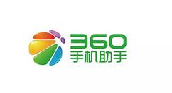 360手機(jī)助手聯(lián)系人導(dǎo)出的操作步驟