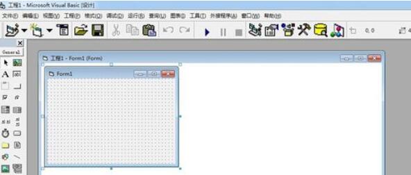 Microsoft Visual Basic 6新建播放器的操作流程截圖