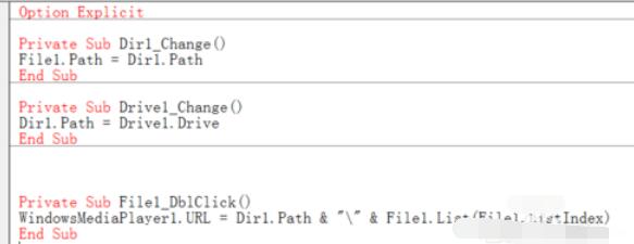 Microsoft Visual Basic 6新建播放器的操作流程截圖