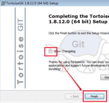 TortoiseGit的安裝具體步驟截圖