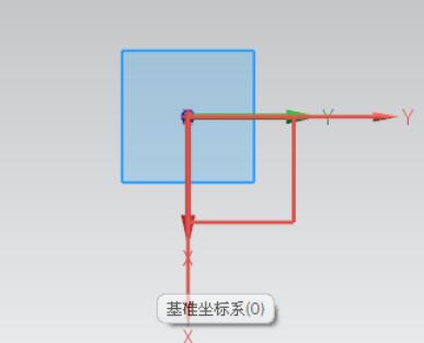 UG8.0軟件中創(chuàng)建草圖的詳細(xì)操作步驟截圖