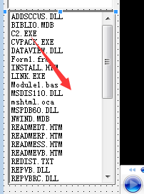 Microsoft Visual Basic 6新建播放器的操作流程截圖