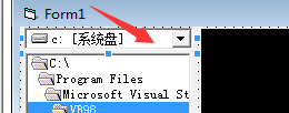 Microsoft Visual Basic 6新建播放器的操作流程截圖