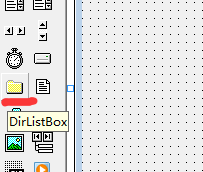 Microsoft Visual Basic 6新建播放器的操作流程截圖