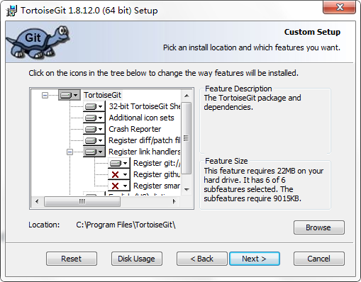 TortoiseGit的安裝具體步驟截圖