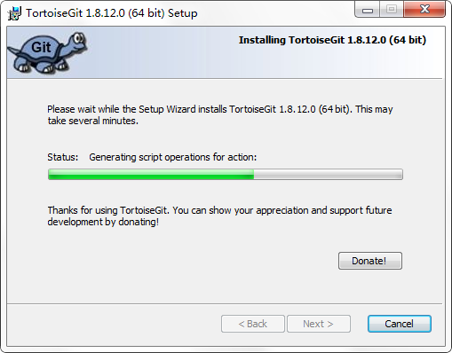 TortoiseGit的安裝具體步驟截圖