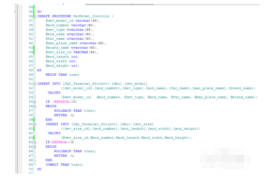 SqlServer2008顯示行號(hào)的詳細(xì)攻略截圖