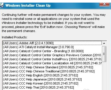 sqlserver2008安裝失敗的處理教程截圖