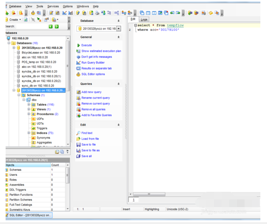 sqlserver2008客戶端連接服務(wù)器的操作方法截圖