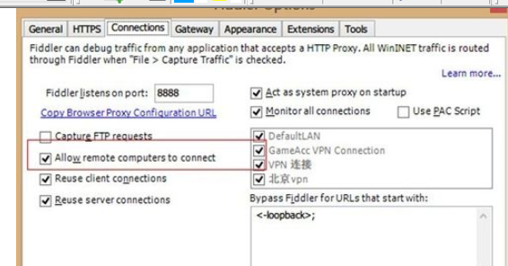 fiddler代理配置的操作教程截圖