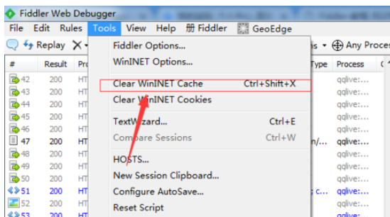 fiddler清除瀏覽器記錄的操作教程截圖