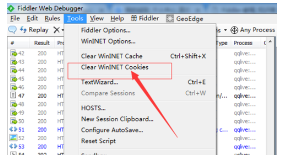 fiddler清除瀏覽器記錄的操作教程截圖