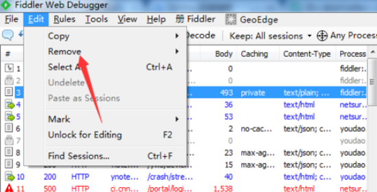 fiddler刪除selected sessions的處理方法截圖