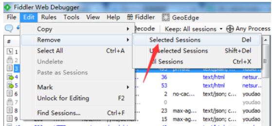fiddler刪除selected sessions的處理方法截圖