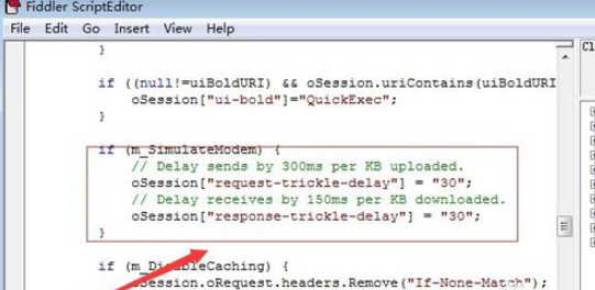 fiddler模擬弱網(wǎng)絡(luò)測試的操作教程截圖