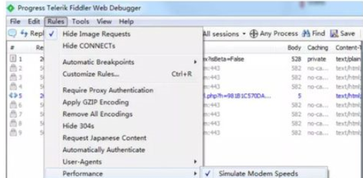 fiddler模擬弱網(wǎng)絡(luò)測試的操作教程截圖