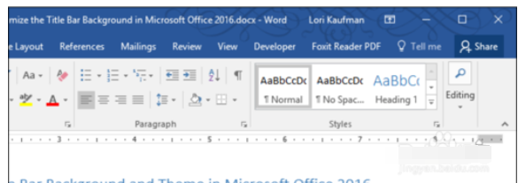 Microsoft Office2016自定義標(biāo)題欄主題的詳細(xì)教程截圖