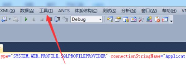 Visual Studio 2005(VS2005)創(chuàng)建GUID的詳細(xì)方法截圖