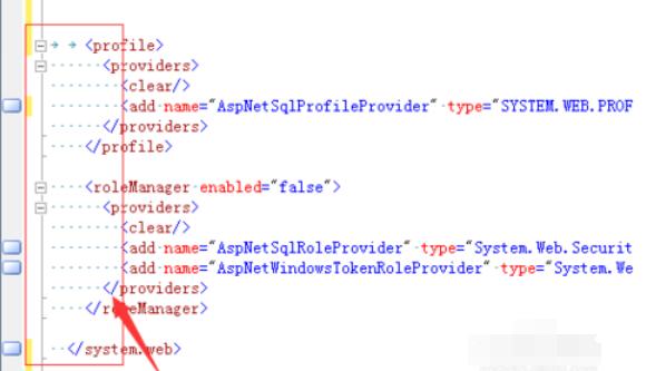 Visual Studio 2005(VS2005)查看空白的操作步驟截圖