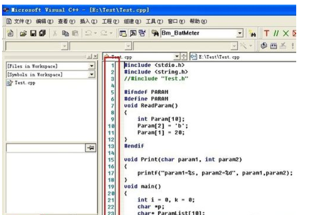 VC6.0顯示行號(hào)的操作教程截圖