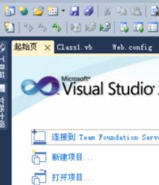 Visual Studio 2005(VS2005)修改起始頁(yè)的詳細(xì)步驟截圖