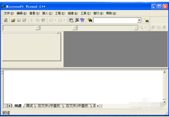 vc6.0新建工程窗口程序的操作教程截圖