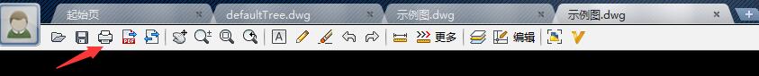 CAD迷你看圖打印的操作方法截圖