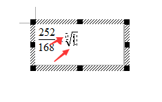 word2003中公式的設(shè)置具體方法截圖