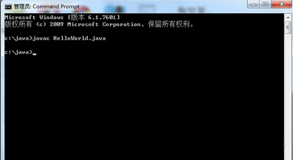 jdk1.7不用配置classpath的詳細操作截圖