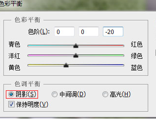 Photoshop CS6給草地調(diào)出亮麗顏色的操作教程截圖