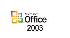 Microsoft Office 2003打印當(dāng)前頁的方法步驟