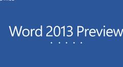 Word 2013中插入任意行列矩陣的方法步驟