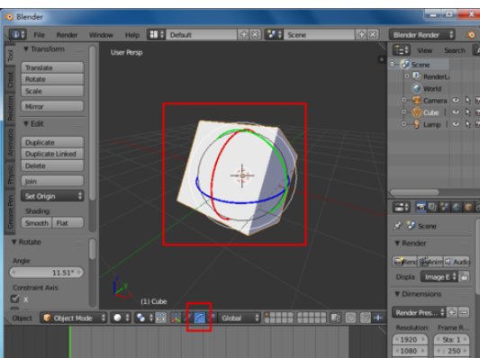 Blender中設(shè)置模型旋轉(zhuǎn)的詳細(xì)步驟截圖