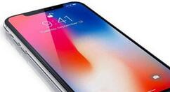 iphonex的nfc打開方法步驟