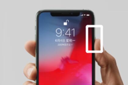 iphonexsmax關(guān)機與開機的方法步驟截圖